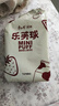 康师傅 乐芙球巧克力味50g 饼干 休闲零食糕点泡芙蛋糕 早餐下午茶 实拍图