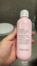 贝亲（Pigeon）桃叶精华 婴儿液体爽身露 四季通用 200ml IA171 实拍图