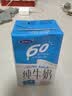 完达山纯牛奶 250ml*24盒 礼盒装 黄金奶源带早餐奶 咖啡搭档（5月产） 实拍图