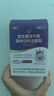 江中益生菌4000亿 成人肠胃肠道双歧杆菌调理高活性菌2g*20袋 实拍图