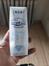 蒙牛特仑苏脱脂纯牛奶250ml*16盒 健身减脂 送礼优选礼盒装 实拍图