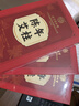 六和乾坤艾柱60粒艾条艾灸艾草条艾绒柱棒三伏天祛湿（适用艾灸盒随身灸） 实拍图