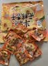 西域美农半颗无核杏干400g 鲜果制作 软糯酸甜高膳食纤维蜜饯零食独立小袋 实拍图
