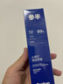 参半净齿健白牙膏 小苏打牙膏亮白去渍氨基酸 满杯红柚味120g 实拍图