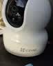 萤石 监控摄像头C6C CP1无线家用监控器Wifi高清室内360度云台旋转语音对讲  手机远程视频 CP1 200万 360°全景视角基础版 16G免费升级32G+30天云存储 实拍图