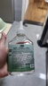 万居艺去油王衣服除顽固污渍神器渗透剂强力清洁白衣物上衣领校服净免洗 实拍图