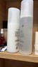 珂润（Curel）保湿3件套(洁面+2号水+乳液)补水敏感肌化妆品护肤品套装七夕礼物 实拍图