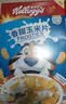 家乐氏（Kellogg）进口香甜玉米片420g儿童早餐零食低脂营养早餐即食食品麦片开学季 实拍图