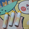 高姿透明防晒喷雾80mlSPF50+PA++++防水防汗户外便携防晒霜七夕 实拍图