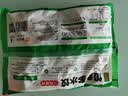 五丰玉米蔬菜猪肉水饺1kg 蒸饺子速冻半成品家庭装馅多多 速食小面点 实拍图