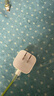 Apple/苹果 40W type-c快充充电器 苹果usb-c原装充电头 旗舰店新款苹果iPhone 17 Pro Max充电器 实拍图