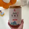 印象堂茶叶 2026安溪新茶铁观音清香型正宗乌龙茶罐装100g 实拍图