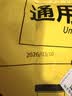 花沃里营养土通用型12L 花土种植土种菜土兰花多肉土泥炭土椰砖有机土壤 实拍图