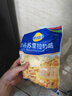 妙可蓝多马苏里拉芝士碎450g*2 奶酪碎 焗饭披萨拉丝烘焙原料 实拍图