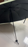 天堂伞 防紫外线晴雨伞三折 雨伞黑胶防晒太阳伞遮阳晴雨伞 午夜蓝 实拍图