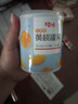 百草味  水果黄桃罐头糖水童年零食休闲小吃 黄桃罐头果捞312g/罐 实拍图