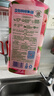 立白APG洗洁精1.38kg*3瓶天然薄荷清香食品可用高效去油除味 实拍图