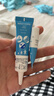 芭克kelocote官方硅凝胶巴克疤克祛疤膏治疗医用疤痕15g 实拍图