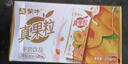 蒙牛真果粒黄桃味牛奶饮品250g*12盒 礼盒新老包装 含乳饮料送礼礼盒 实拍图