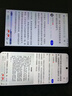 摩托罗拉【国家补贴】联想moto g100  LCD护眼屏 7000mAh超强续航 12GB+256GB 晴空蓝 实拍图