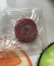 大希地腌制入味免调味牛肉饼安格斯谷饲牛肉饼1.2kg 汉堡儿童早餐烧烤 实拍图