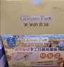 爷爷的农场高钙铁锌手工日晒鸡蛋面480g 用黄天鹅鸡蛋宝宝面条儿童面条挂面 实拍图