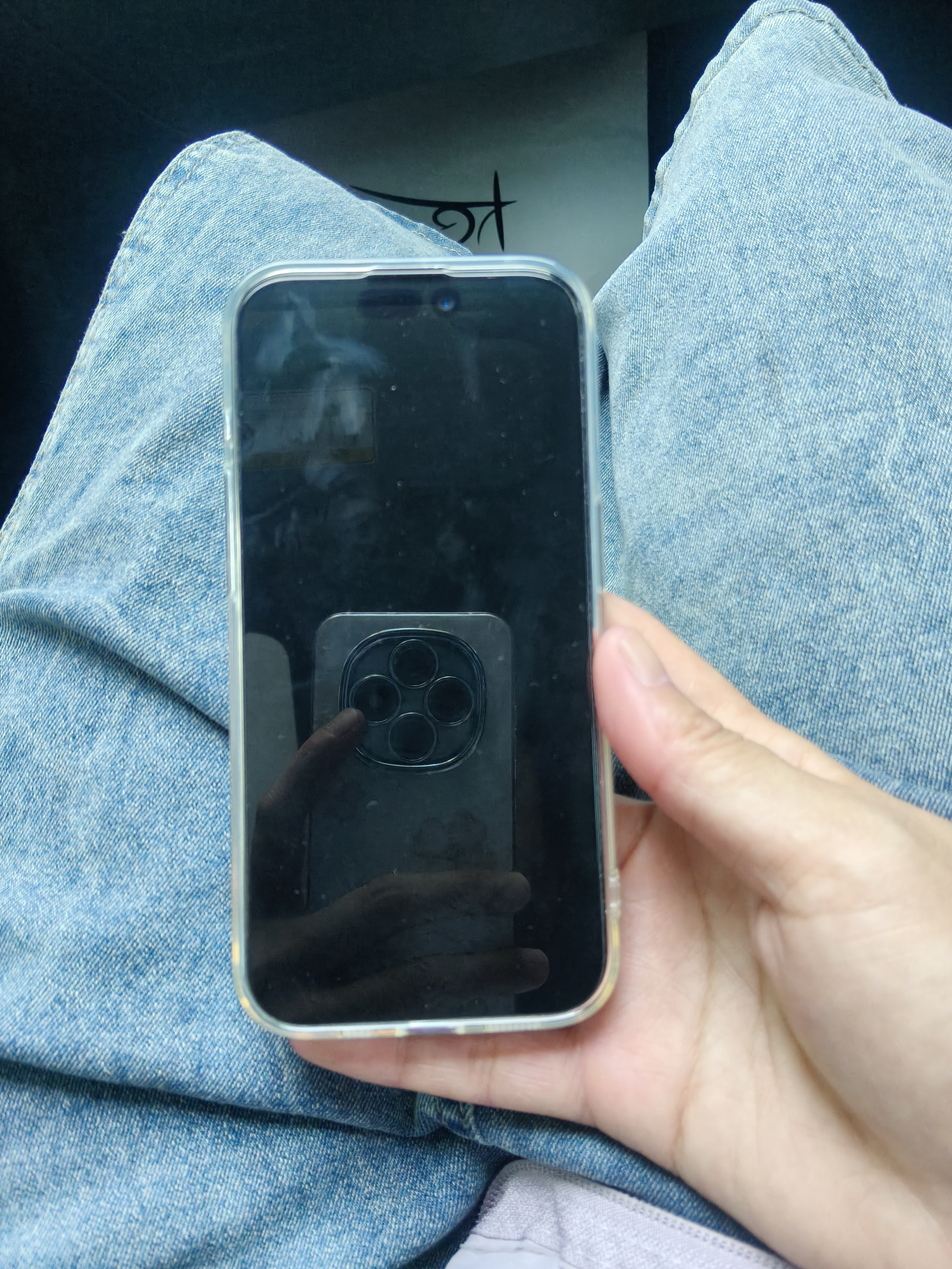 苹果【国行正品】Apple iPhone 15 Pro 苹果15pro二手 国行全网通 5G双卡双待 24期免息 黑色钛金属【评价有礼】 【严选99新】256G【6期白条免息】 购物无忧+一年质保 实拍图