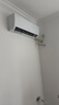 格力空调 天仪 1.5匹【外机7㎜1.6排纯铜管】新一级能效变频 壁挂式卧室节能省电挂机 国家补贴 实拍图