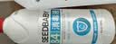 SEEDBABY次氯酸钠84消毒液500g家用商用衣物漂白洁厕含氯除菌 实拍图