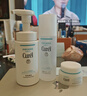 珂润（Curel）保湿四件套(洁面+2号水+乳液+面霜)补水洗脸护肤品套装生日礼物 实拍图