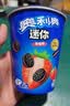 奥利奥（Oreo）Mini夹心小饼干 草莓口味55g 早餐下午茶 休闲零食【包装随机发】 实拍图