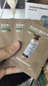 诗裴丝Spes免洗干发喷雾头发蓬松持久定型去油神器旅游出行150ml*2 实拍图