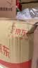 【原研进口】海露玻璃酸钠滴眼液瓶装 人工泪液不含防腐剂 缓解眼疲劳干眼症眼涩眼痒药水0.1%*10ml*3盒 实拍图