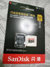闪迪（SanDisk）512GB TF（MicroSD）内存卡 A2 4K V30 U3 C10 至尊超极速移动存储卡 读速200MB/s 写速140MB/s 实拍图