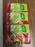 家乐炸粉系列 香酥炸粉45g*3袋 小酥肉天妇罗炸粉 炸鸡调味料 实拍图
