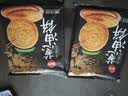 思念早餐面点任选组合 包子手抓饼烧麦馅饼馒头小笼包油条葱油饼饭团 早点香辣豆腐粉条包320g 实拍图