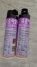 雷达（Raid）杀虫剂喷雾 550ml*2瓶 香甜橙花香型家用室内杀蟑 杀虫气雾剂 实拍图