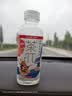 农夫山泉茶π（茶派）茶饮料 西柚茉莉花茶500ml*15瓶 整箱装 实拍图