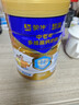 蒙牛悠瑞牛初乳粉免疫球蛋白中老年奶粉900g*1罐富硒高钙  实拍图