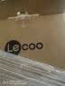 来酷 Lecoo来酷 酷310台式电脑主机 商务办公全套主机 小机箱主机台式机享联想服务 【热卖爆款】Ultra5-125H/16G/512 实拍图