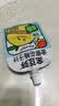 金豆芽金银花柚子汁儿童果汁饮品送礼盒装夏天户外饮料100ml*13袋 实拍图