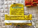 家乐氏（Kellogg）可可爱莓莓450g儿童早餐零食营养早餐代餐即食巧克力味麦片开学季 实拍图
