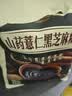 捷氏山药薏仁黑芝麻糊680g中老年人营养早餐食品五谷粗粮饱腹代餐粉 实拍图