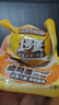 三只松鼠卤蛋900g约20颗  混合口味鸡蛋零食泡面搭档休闲即食加班点心 实拍图