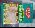 好人家骨汤火锅底料 不辣清汤醇厚饱满方便一料多用调味品220g 实拍图