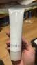 芙丽芳丝（Freeplus）洗面奶男女士氨基酸洁面乳生日礼物送男女朋友150g 实拍图
