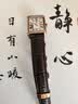依波路（ERNEST BOREL）瑞士女士手表【开学季】雅仕系列腕表皮带罗马时符镶宝石女表 实拍图