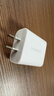 绿联20W充电器苹果17充电头适用iPhone17ProMax/16e/15/iPad平板小米华为手机氮化镓Type-C快充插头 实拍图