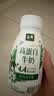 伊利金典4.4g高蛋白牛奶整箱 250ml*10瓶  礼盒装 实拍图