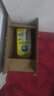 滴露（Dettol）洗衣机清洗剂强力杀菌去污消毒清洁剂滚筒波轮金装版250ml柠檬 实拍图